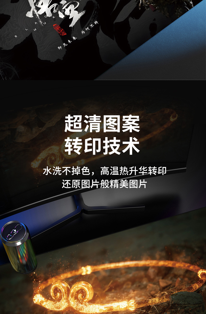 未标题-1_03.jpg
