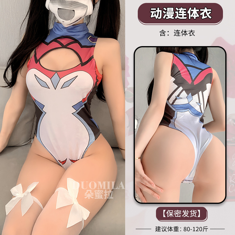 원피스 수영복 (숨겨진 버클 오픈 파일 무료)