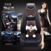 Mysterious Black【Prosperity Edition】Additional NT$50