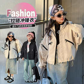 女童夹克外套2024年新款时尚机车服潮酷中大童韩版工装冲锋衣春装