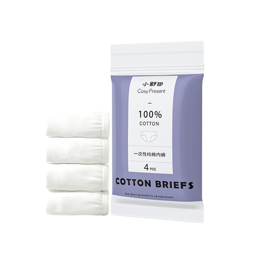 Disposable cotton underwear for women, sterile, individually packaged, disposable pure cotton underwear for maternity, large size men