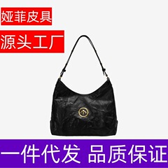 GROTTO个乐黑石Hobo大号意大利植鞣小羊皮斜挎单肩软包休闲百搭