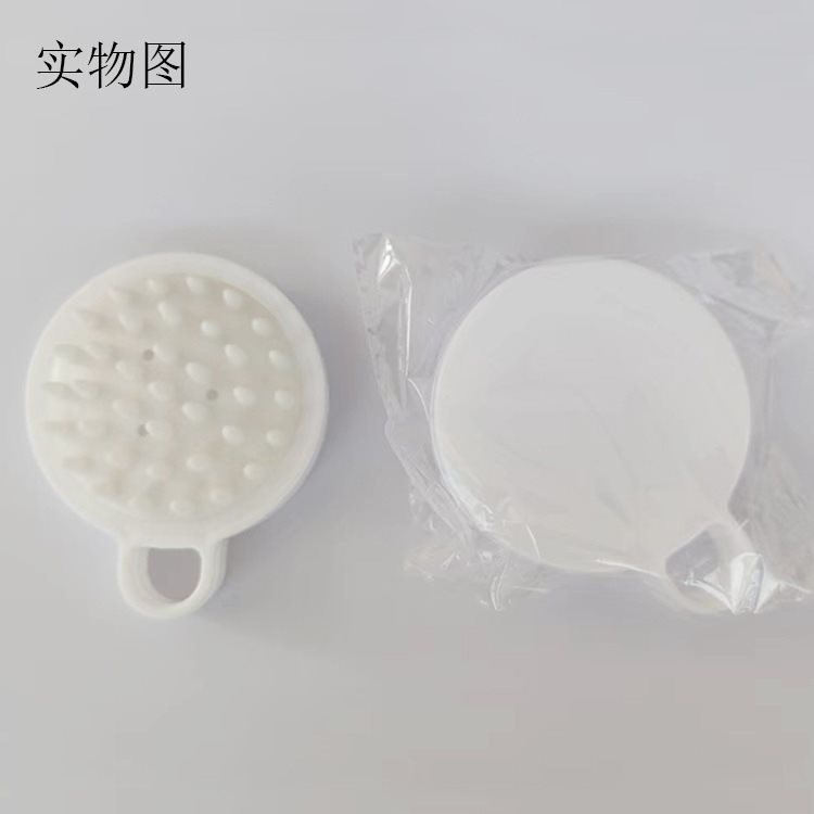 White pack