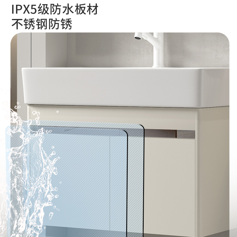 小型浴室キャビネット ステンレス製洗面台一体型キャビネット 収納ミラー 洗面台 セラミック一体型洗面器 モダンでシンプル|undefined