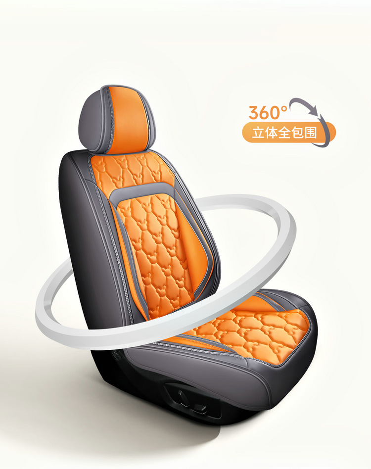 Cross-Border Foreign Trade Car Seat Cushion Leather Material Cover Four-Season Universal Car Seat Cushion Chair Cover Perforated Breathable Seat Cover