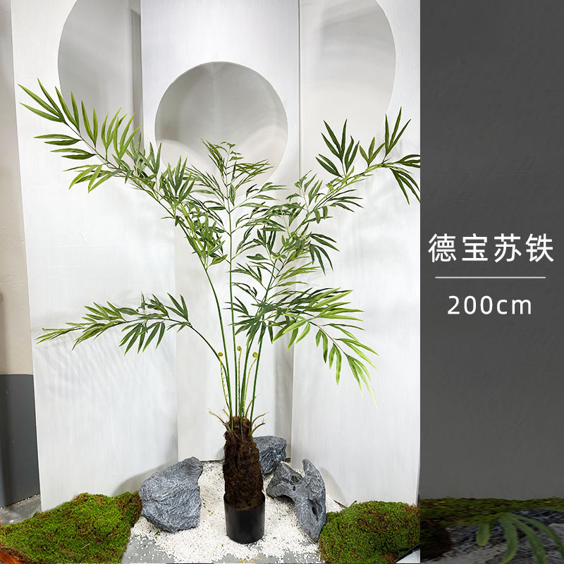 Simulación paisajística de helecho de cabeza de mono plantación de maceta de seda dorada decoración interior plantación de plantas falsas de alta simulación