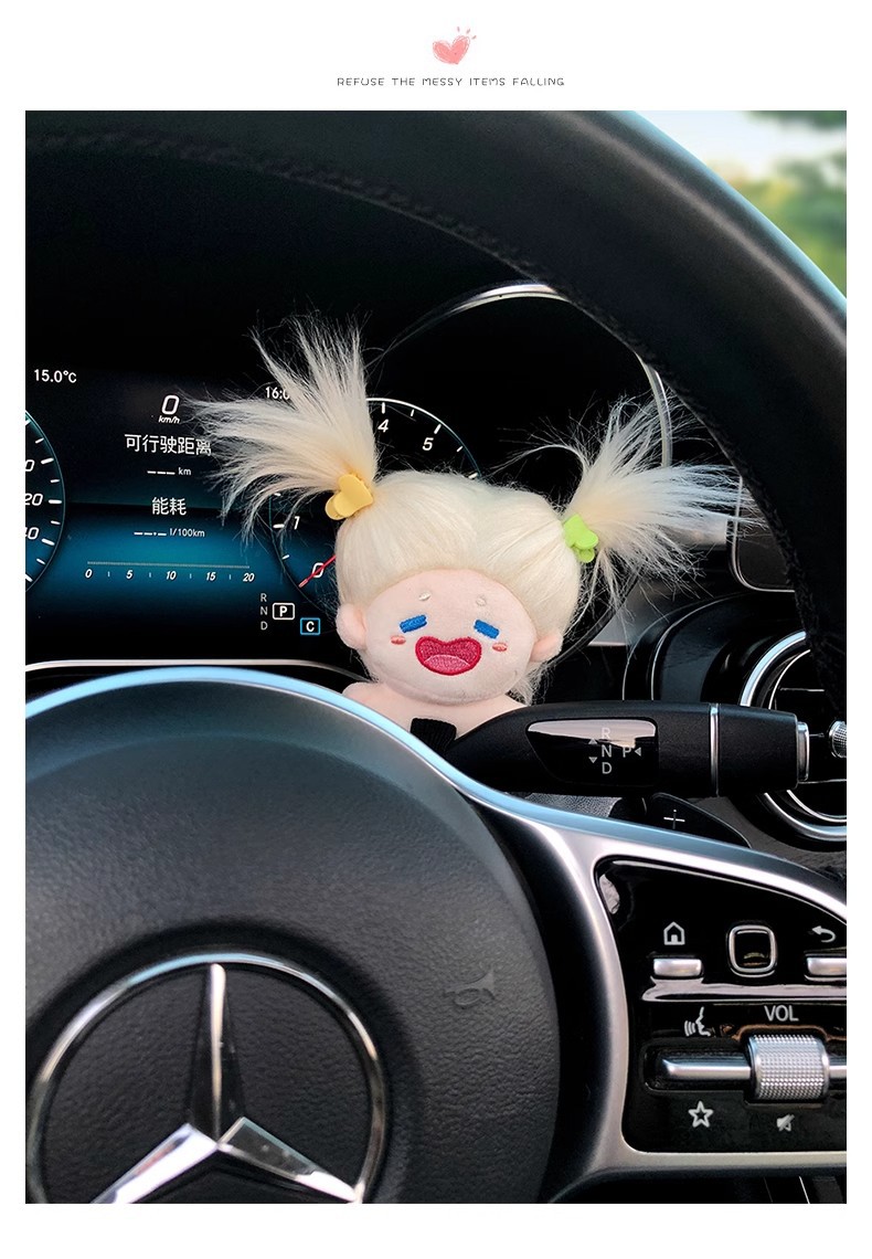The United States blew up the mermaid princess car block decoration car turn signal wiper doll car accessories ornaments women