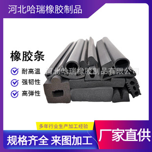 �������z�ܷ⌍��������ĥ�͉��������ú�ɫ��ˮӲ���z���l��l