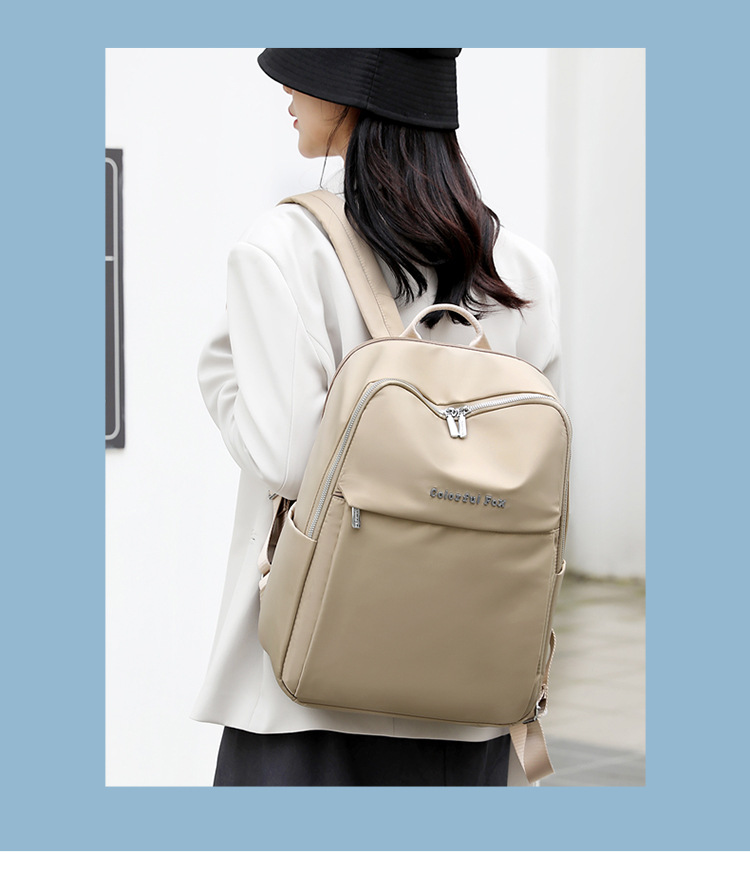 Colorful Fox's new spring backpacks, outdoor casual large-capacity backpacks, neutral and fashionable student schoolbags undefined