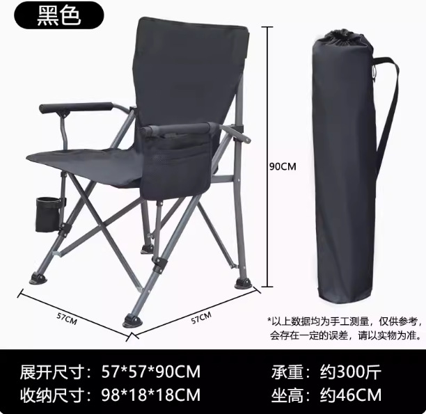 검정색 XL 사이즈