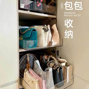 Ins high transparent acrylic diy material cabinet nail-free afternoon tea basket drawer size tray order