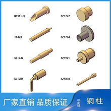 ʵ�ĳ��������pcb��Ƭ������T�͵���ĸͷpin�Ӵ���������