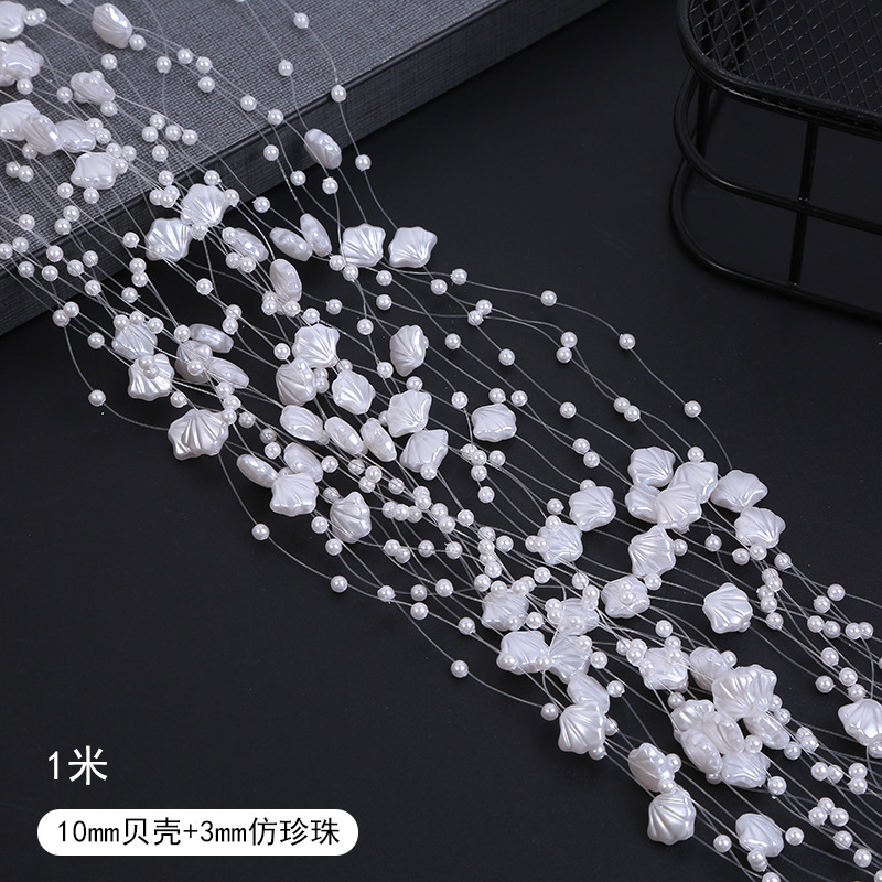 新しいベビーブレスビーズ素材プラスチック模造真珠釣り糸ビーズチェーン DIY ジュエリー装飾アクセサリー|undefined