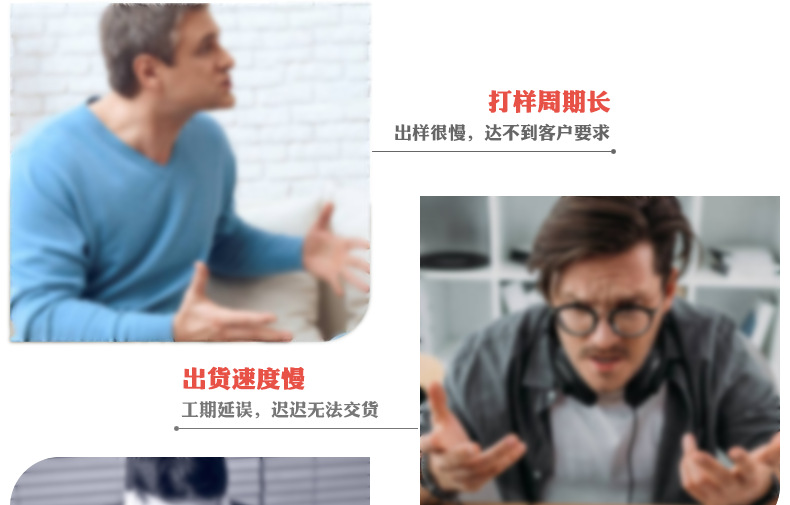 我们为您解决儿童硅胶碗打样周期长，出货速度慢