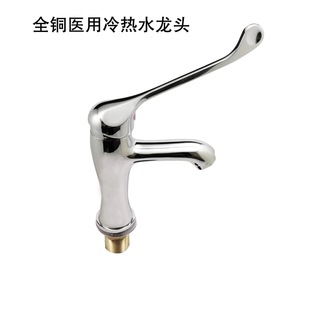 ȫ�~����ϴ����ϴ�ֳ��tԺʳ�ò͏d����ʽ�l�����ˮ���^