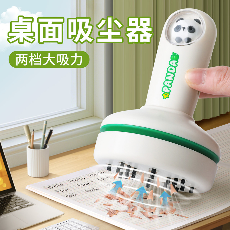 Office Desktop Vacuum Cleaner Keyboard Cleaner Student Desktop Suction Rubber Crumbs Pencil Crumbs Electric Large Suction Office Desktop Vacuum Cleaner Keyboard Cleaner Student Desktop Suction Rubber Crumbs Pencil Crumbs Electric Large Suction