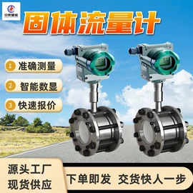 矿山施工设备;矿业输送设备;其他防爆器材