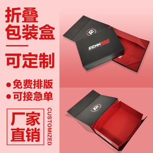 ܇�d��޹�Y�ж��ƹ̑B�������YƷ�ж���܇�����k�[�����b�ռ���