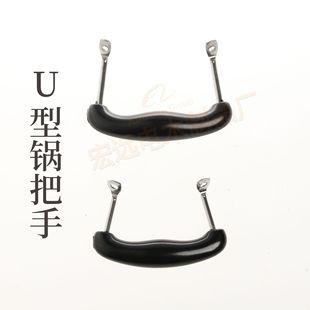 U���ľ偶� �����Ʒ���� 偰��� ��ֱ� ͨ�ÏN�����