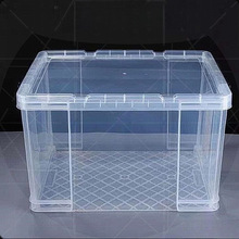 Ԏ״̖ˮȫˮ͸ӺLB~䷽Ͱռ{䎧wֱN