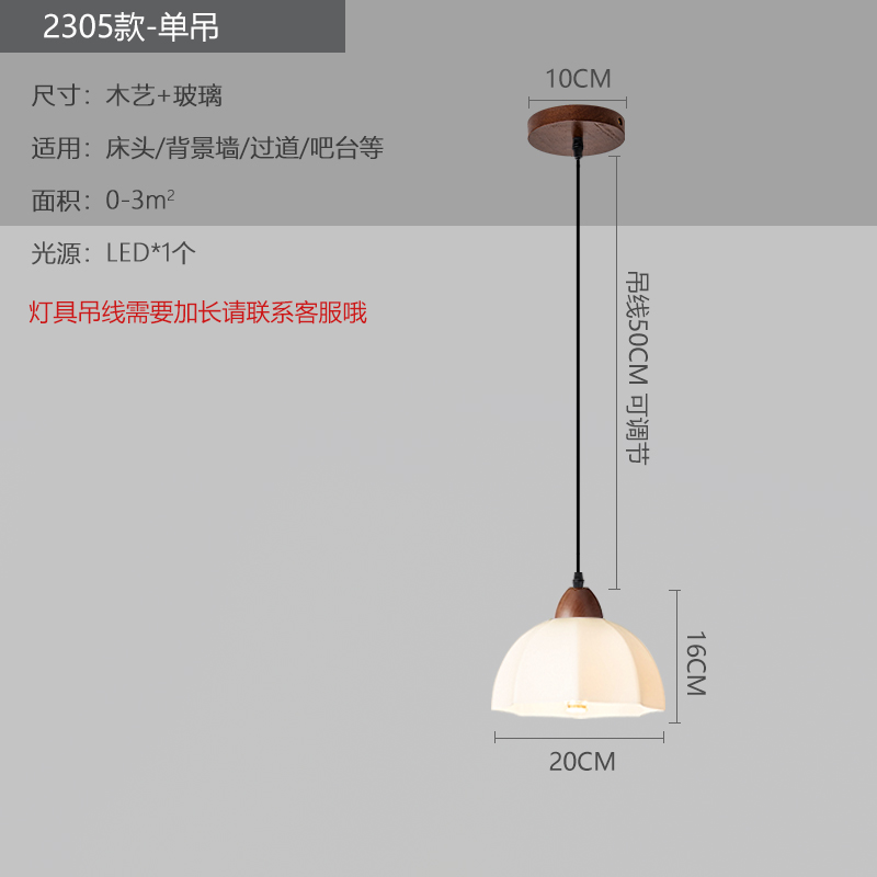 Pasillo de un solo lado del restaurante de madera de melocotón medieval nuevo chandelier dormitorio de madera cama tres cabezas chandelier 2024 corredor