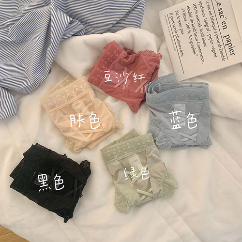Japanese pure desire style lace underwear, girl breathable pure cotton crotch sexy invisible ice silk tie belt mid-low waist triangle pants
