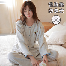 ���ص洿��Ůʿ˯��2026�¿�＾100%ȫ�޼Ҿӷ���װ���⴩����