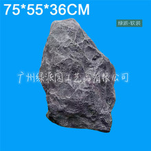 ;^ʯ^ȻLʯ̫ʯȻԭʯɽͥԺ^@քe쾰