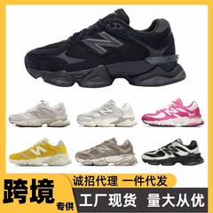 莆田鞋纯原nb9060复古老爹鞋厚底内增高女鞋休闲跑步鞋情侣运动鞋