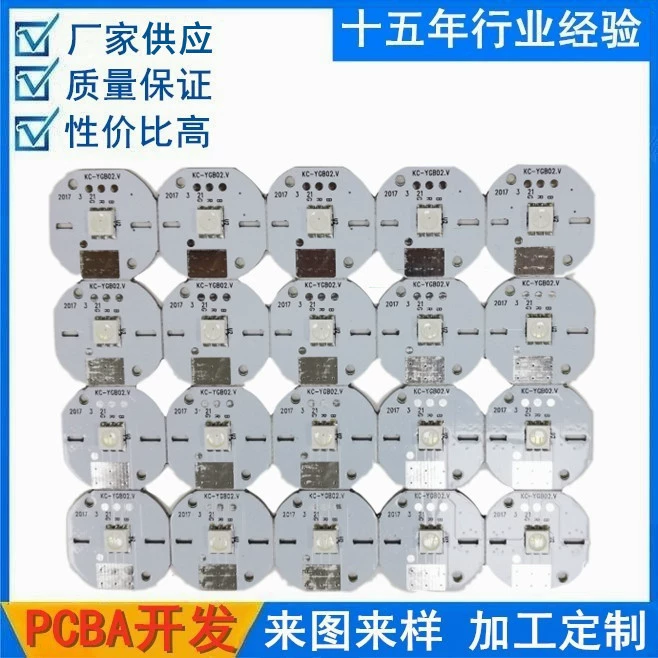 Высшая школа низкого уровня трехступени светодиодный фонарик с приводной панелью