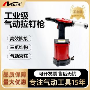 ̨���t������ᔘ�4.8-8.0mm��о�T��T��ĸ�T���p�Ѱ��Ԅ�