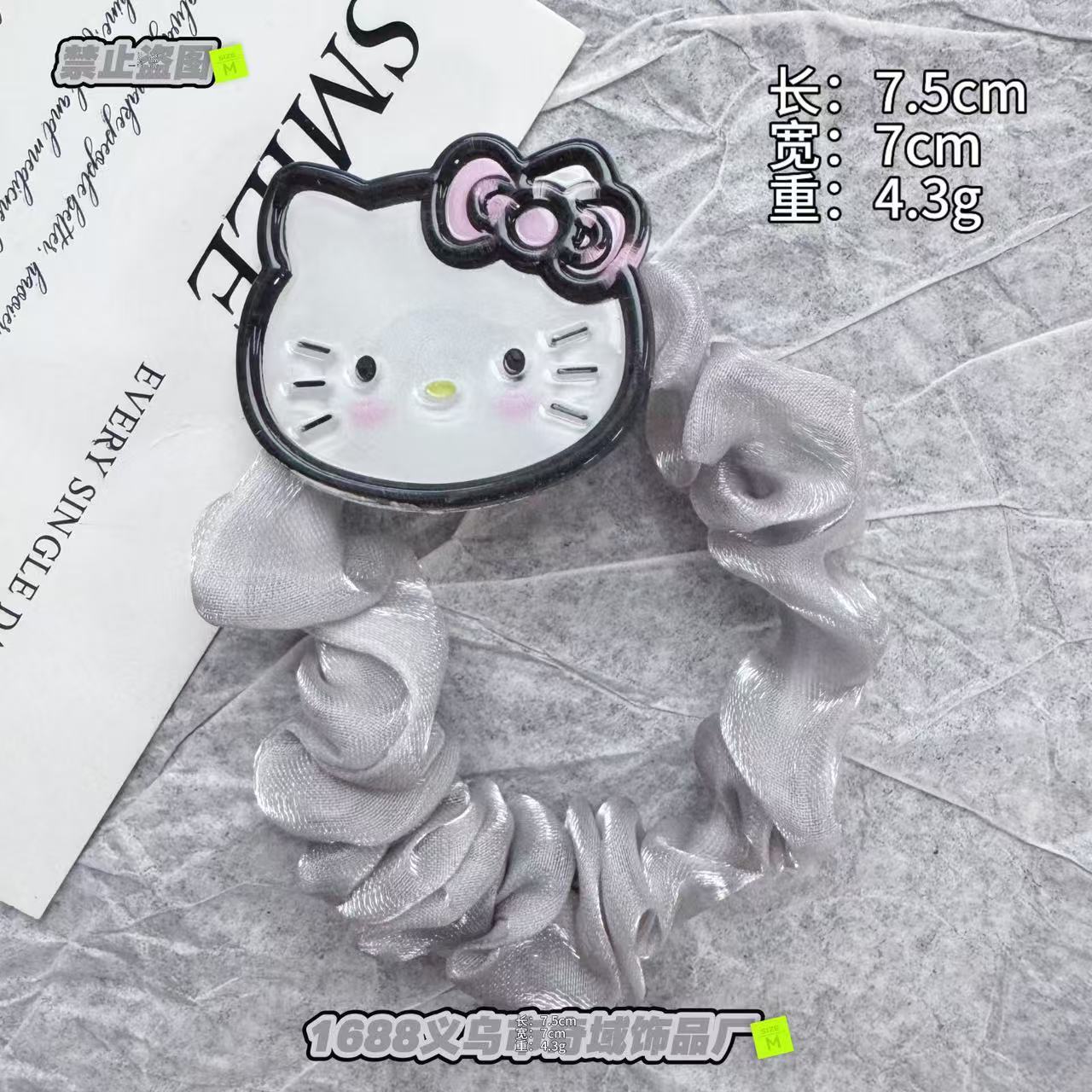 티안쿠 KT 머리끈