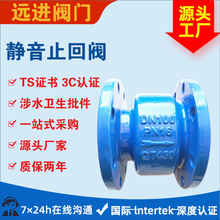 Դ�^���S���w��ֹ���yH42X-10/16Q��ī�T�Fֹ���yDN50-400