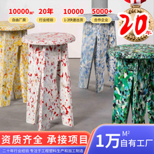 ������ɫ���pe��ɫ�����������Ʒ����Ҿ�ʳƷ������ϩ��ɫ�˰�