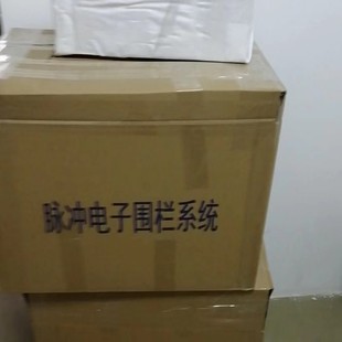 Pulse electronic fence high voltage electronic fence tension electronic fence anti-theft power grid anti-theft anti-climbing system