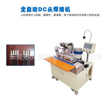 DC^aC 2468pK2464ADC^ԄӺC RCA/BNC^C