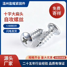 ����^�Թ��ݽzĢ���^�_�zM3M4M5M6ʮ�ֲ۴���^�Թ��ݽz