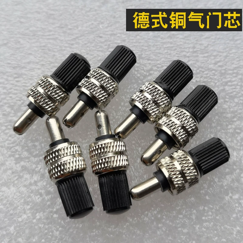 Copper bike, nipple, set, (Cross-border trading)