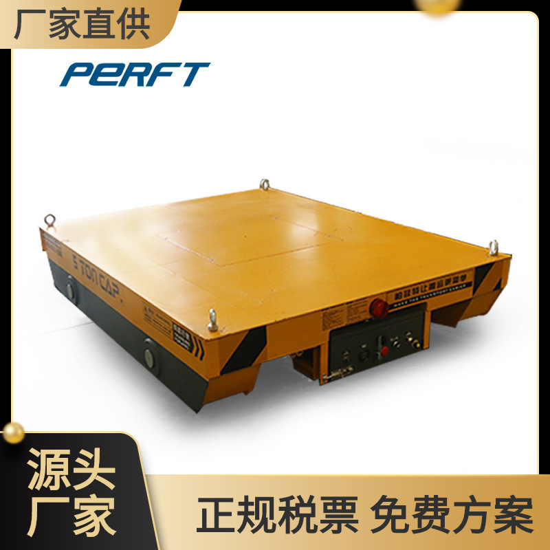 厂家供应运输钢丝平板车蓄电池转运小车20吨腐蚀轨道电动搬运车