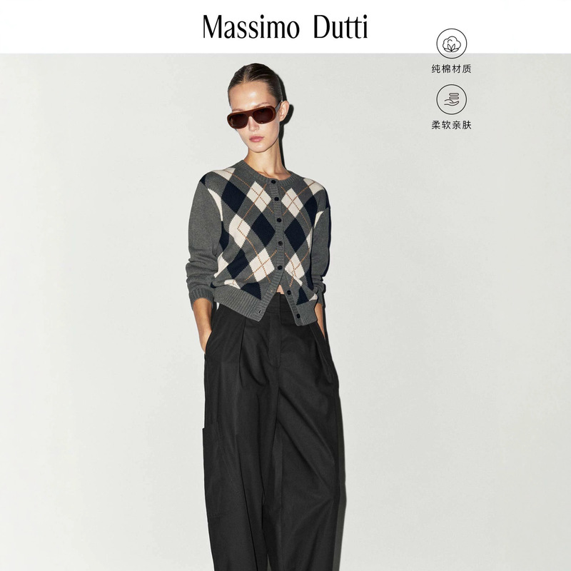 Massimo Dutti 2026 Women's College-Style Pure Cotton Diamond Pattern Short Sweater Knit Cardigan Massimo Dutti 2026 Women's College-Style Pure Cotton Diamond Pattern Short Sweater Knit Cardigan