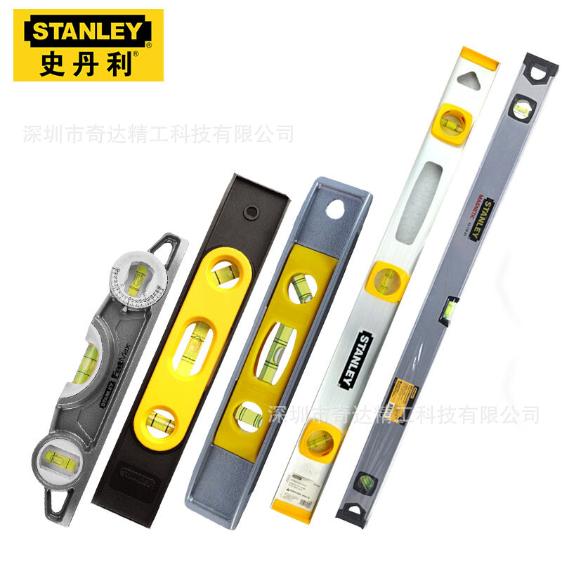 史丹利数显水平尺铝合金磁性鱼雷水平尺180°磁性可调水平尺定位