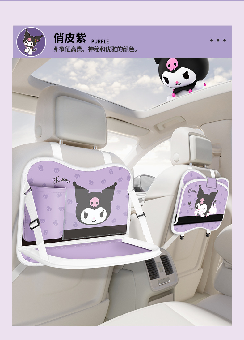 Car Garbage Bag Storage Bag Car Chair Back Bag Touch Screen Transparent Pocket Storage Bag Foldable Dining Table Storage Bag