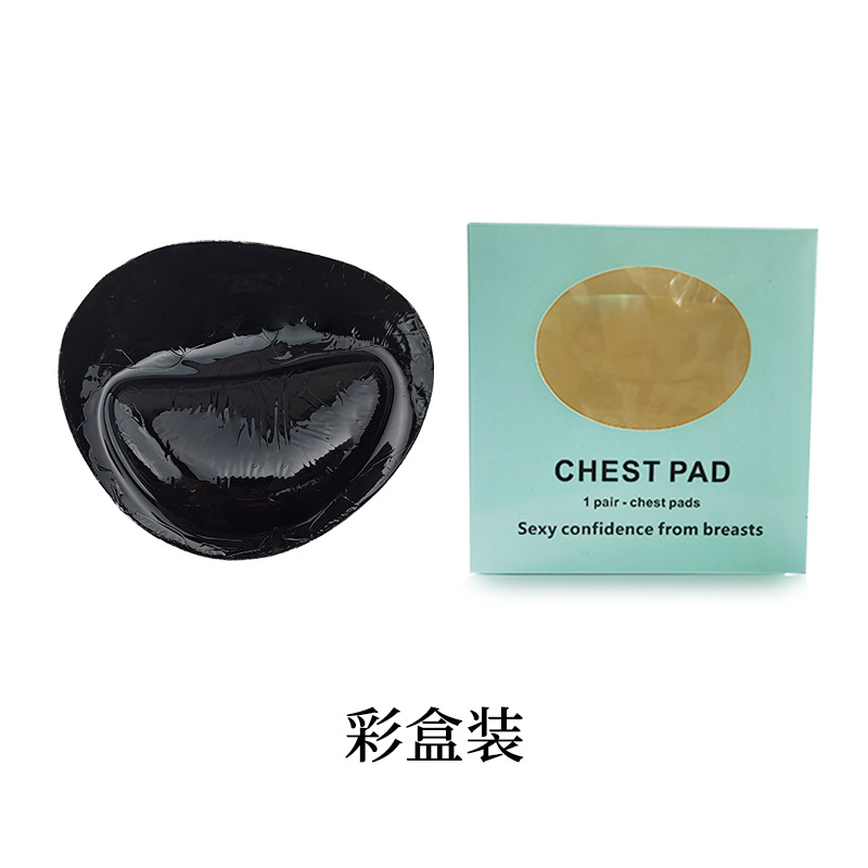 블랙 컬러 박스