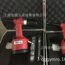 ˹����SWEET-9900 SWEET-9900Sȫ�Ԅ��T��ĸ�����T����SWEET�̘�