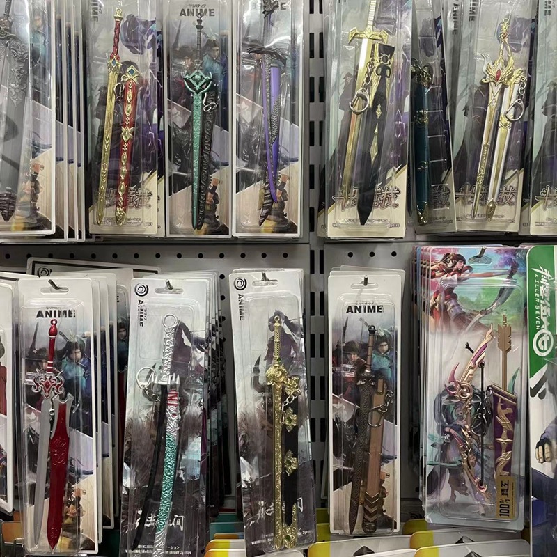 动漫周边合金属刺客刀鞘古代名剑金龙刀鞘源神剑鞘修罗刀魔剑22cm