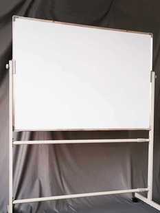 Sf Express Delivery H-shaped Flip-up Mobile Magnetic Whiteboard Signboard Bracket Office Teaching Training Writing Home