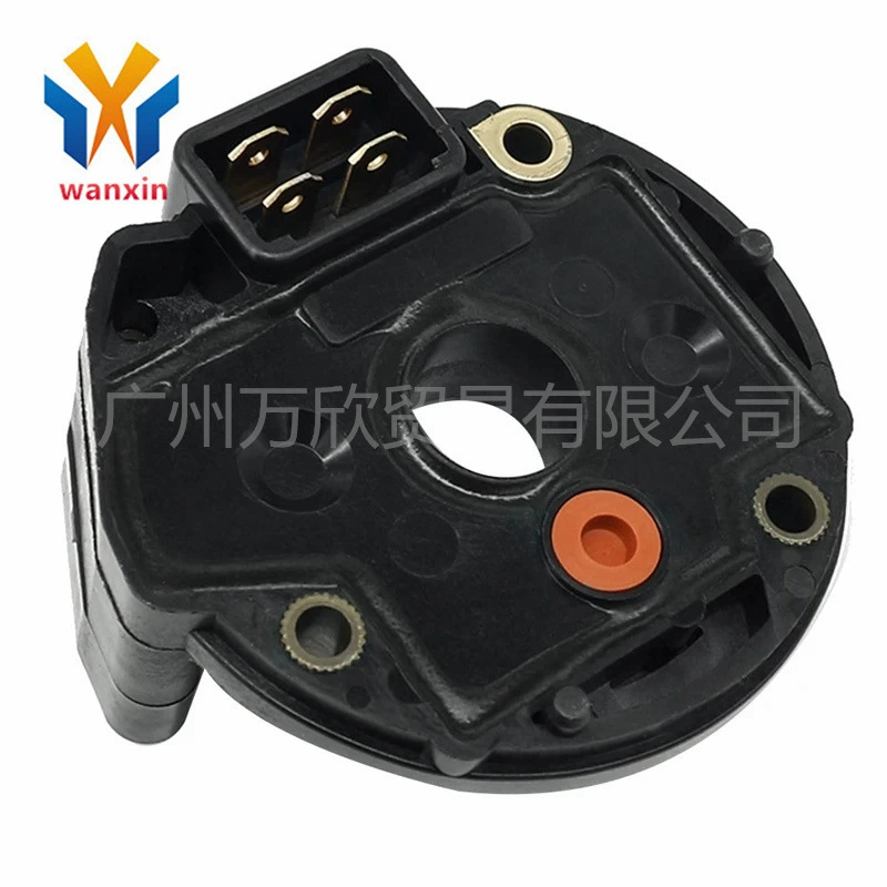 Suitable for Auto Parts Engine Ignition Control Module RSB-07