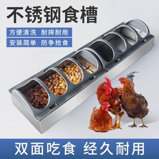 ���P��uʳ���L���μ����ιˮ��ϲ��B�u�\�úз����p��ι��ʳ��