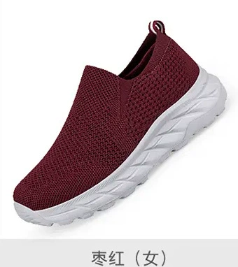 Трендовые спортивные кроссовки для мужчин и женщин для отдыха, мягкая подошва, корейский стиль