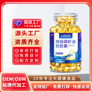 �ϘO���r��ܛ�z��OEM�N�ƴ��ӹ��ߺ�����~��dha���������z�ǹ�